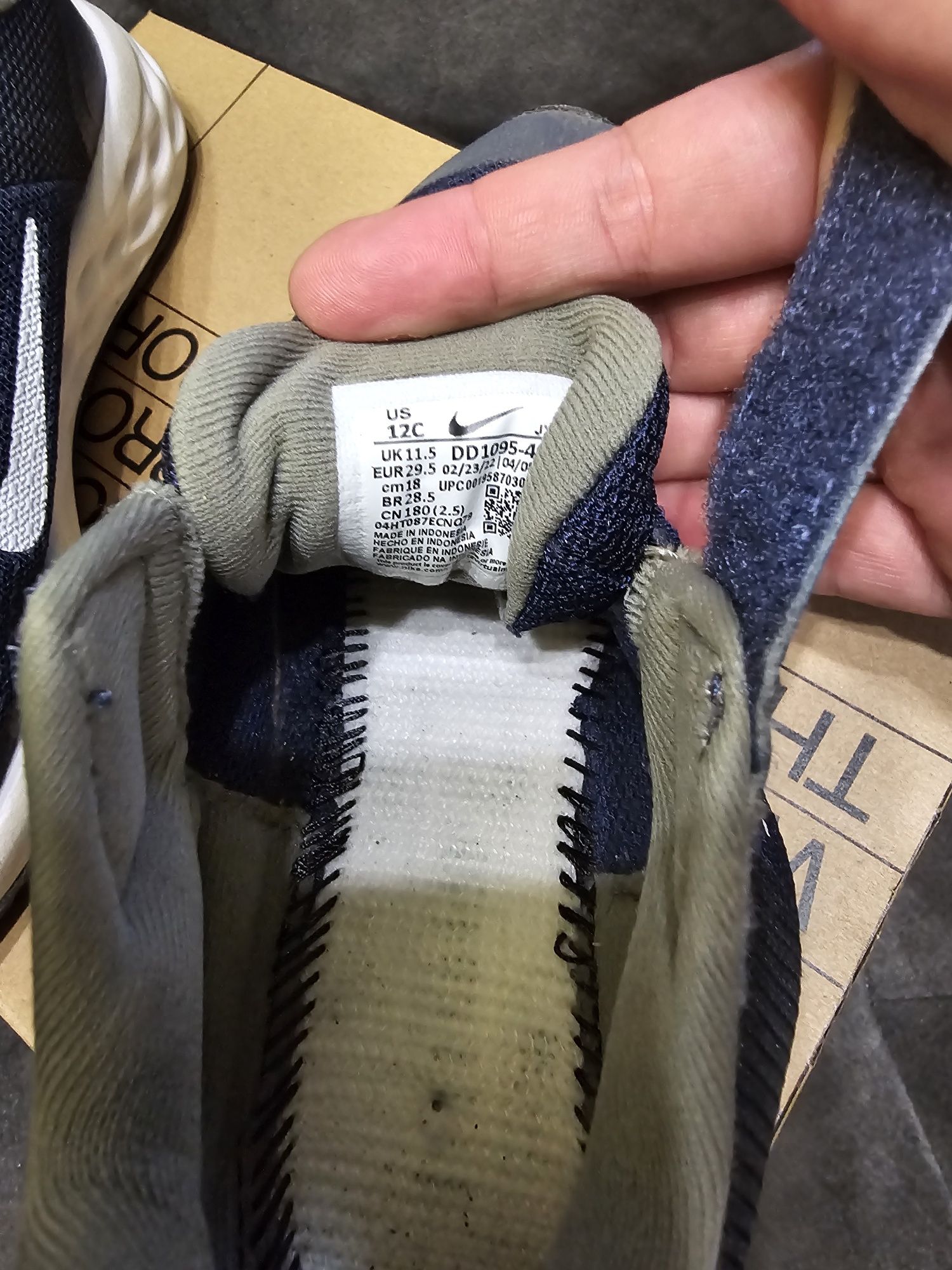 Оригинални  детски маратонки Nike