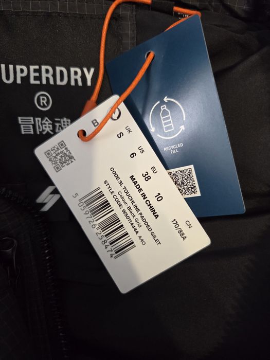 Дамски  зимен дълъг елек Superdry