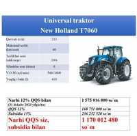 Трактор New Holland T7060 Sotiladi