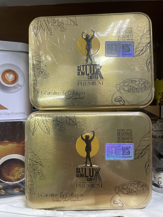 Кофе для похудение люкс , белый кофе.лювак минус 8 кг