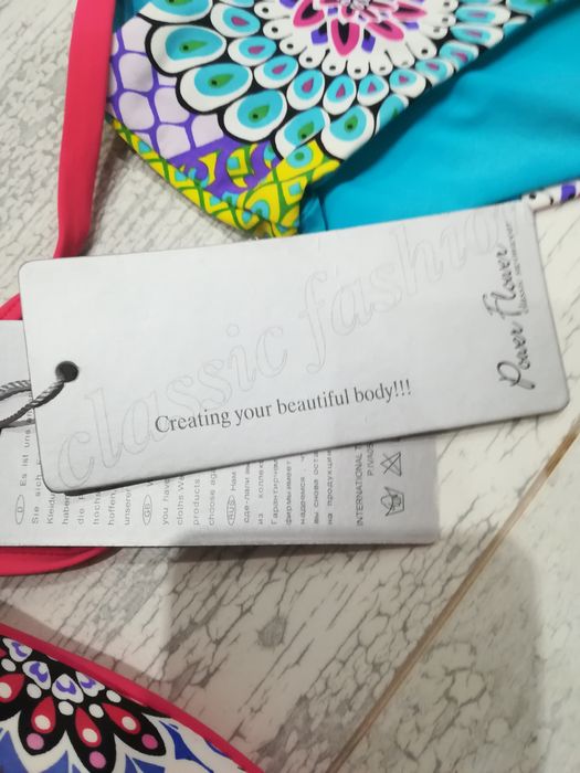 Бански костюми..