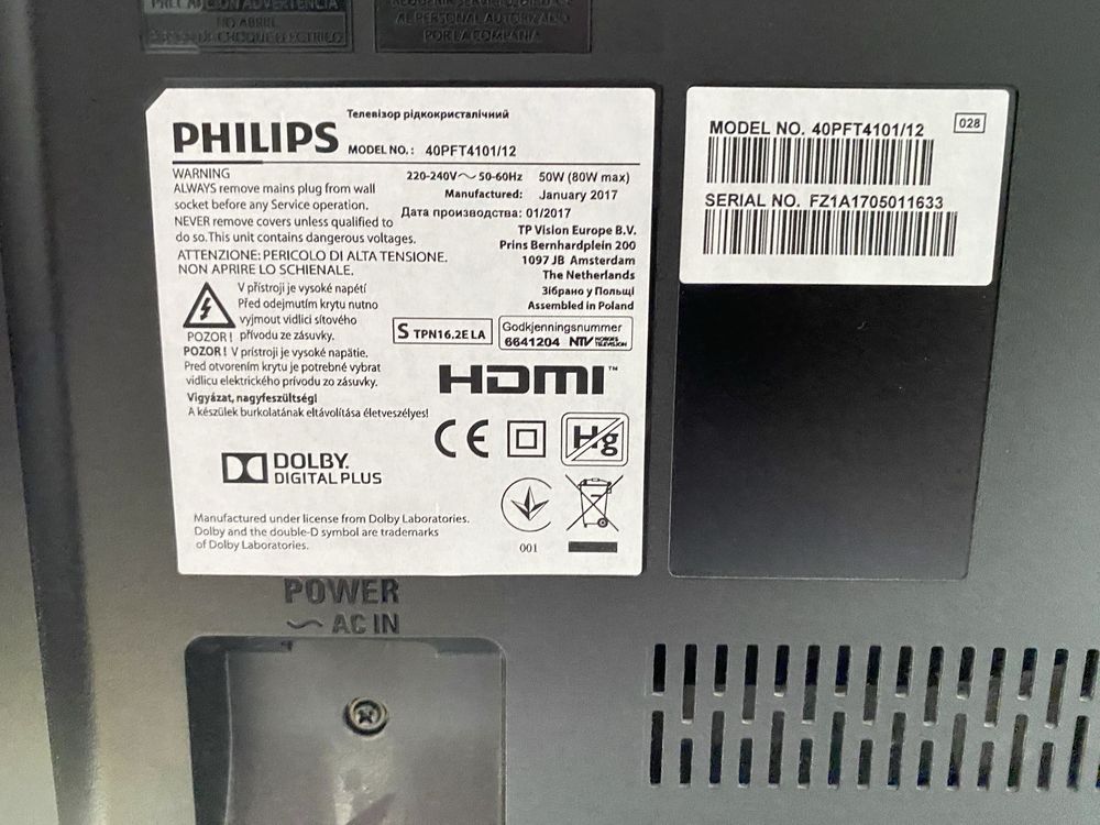 Телевизор Philips 40’ с частична повреда на екрана