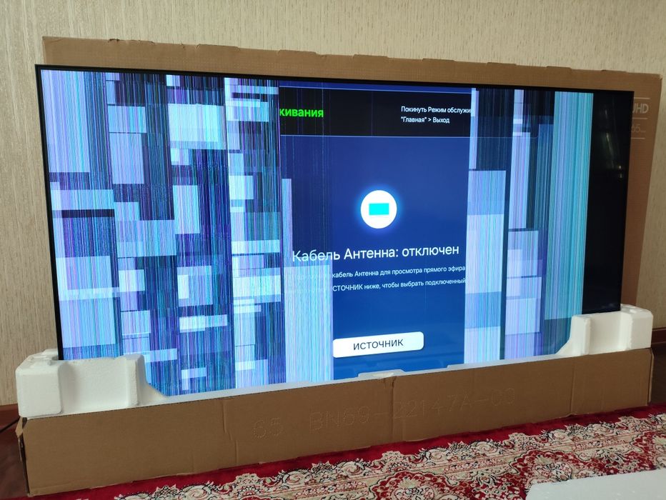 Телевизор на запчасти