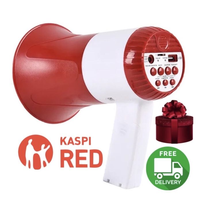 Рупор громкоговоритель беспроводной ручной мегафон с гарантией