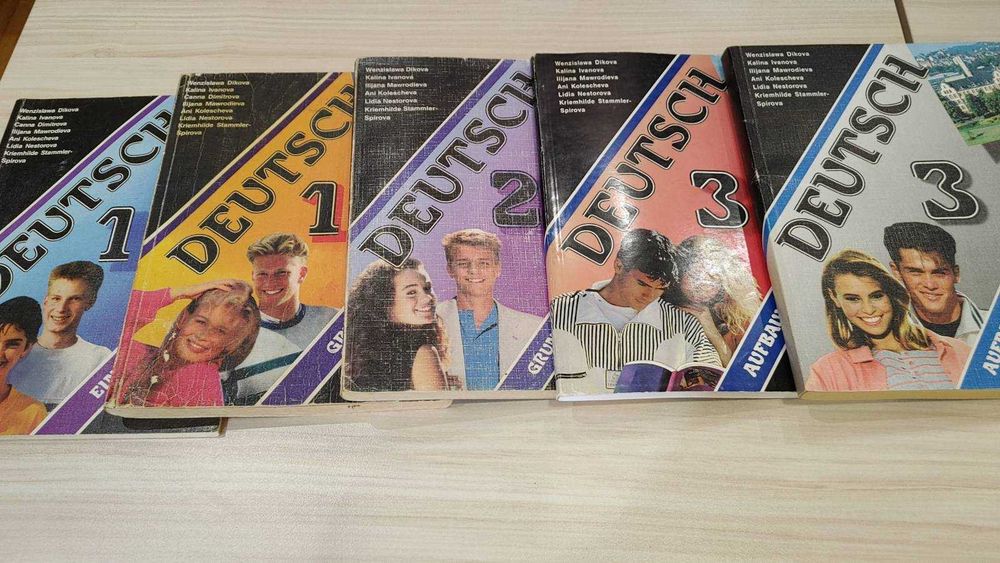 Учебници по немски език, нива А1, А2 и В1