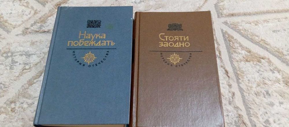 Книги Чехов Жеклондон Лермонтов