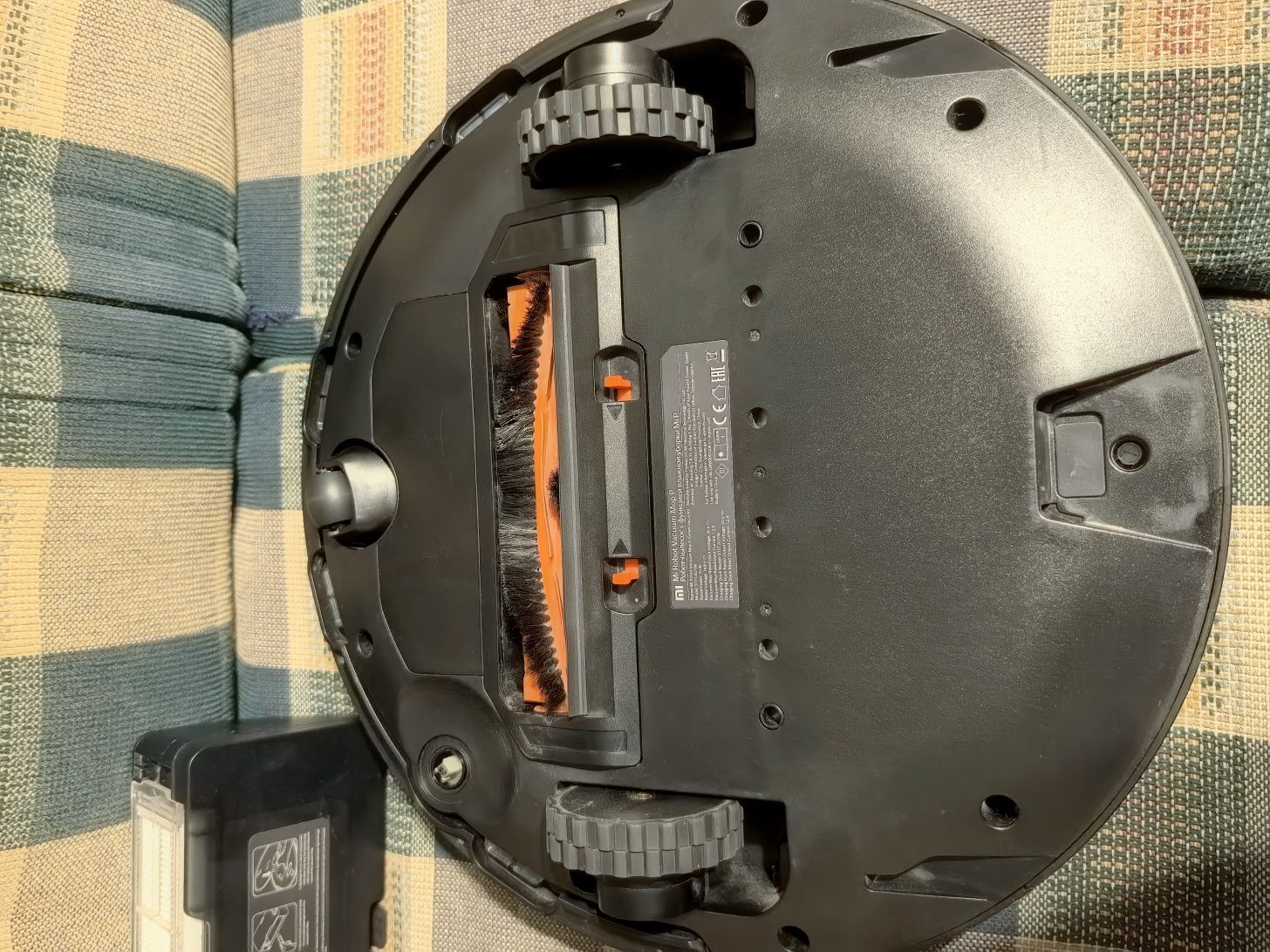 Робот-пылесос Xiaomi Mi Robot Vacuum-Mop P