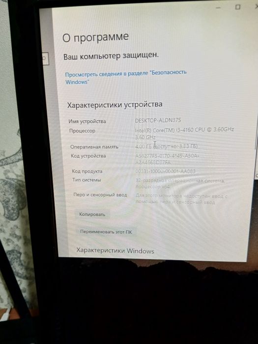 Холати яхши ,факат болалар урганиш ун олинган