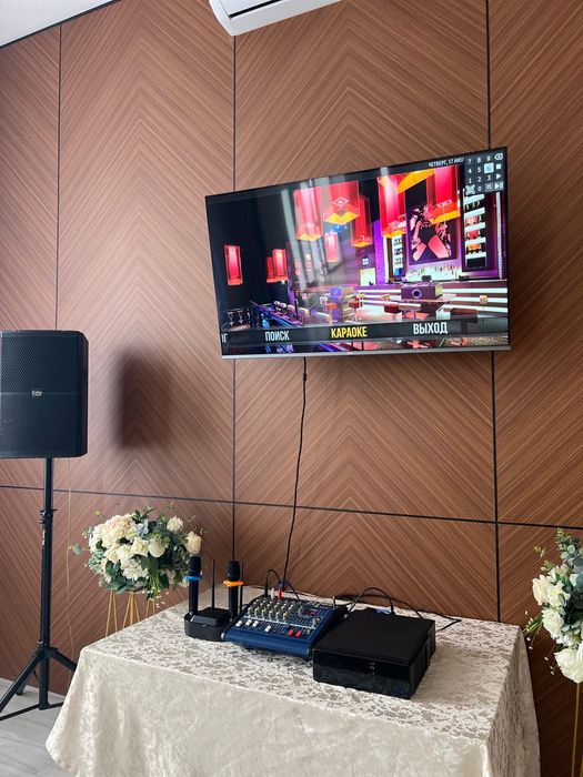 Аренда караоке.Новый обнавление-2025