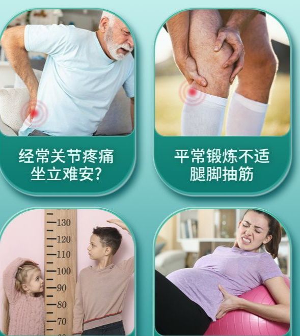 Calsiy calcium vitamin