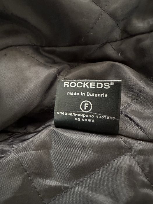 Кожено яке Rockeds