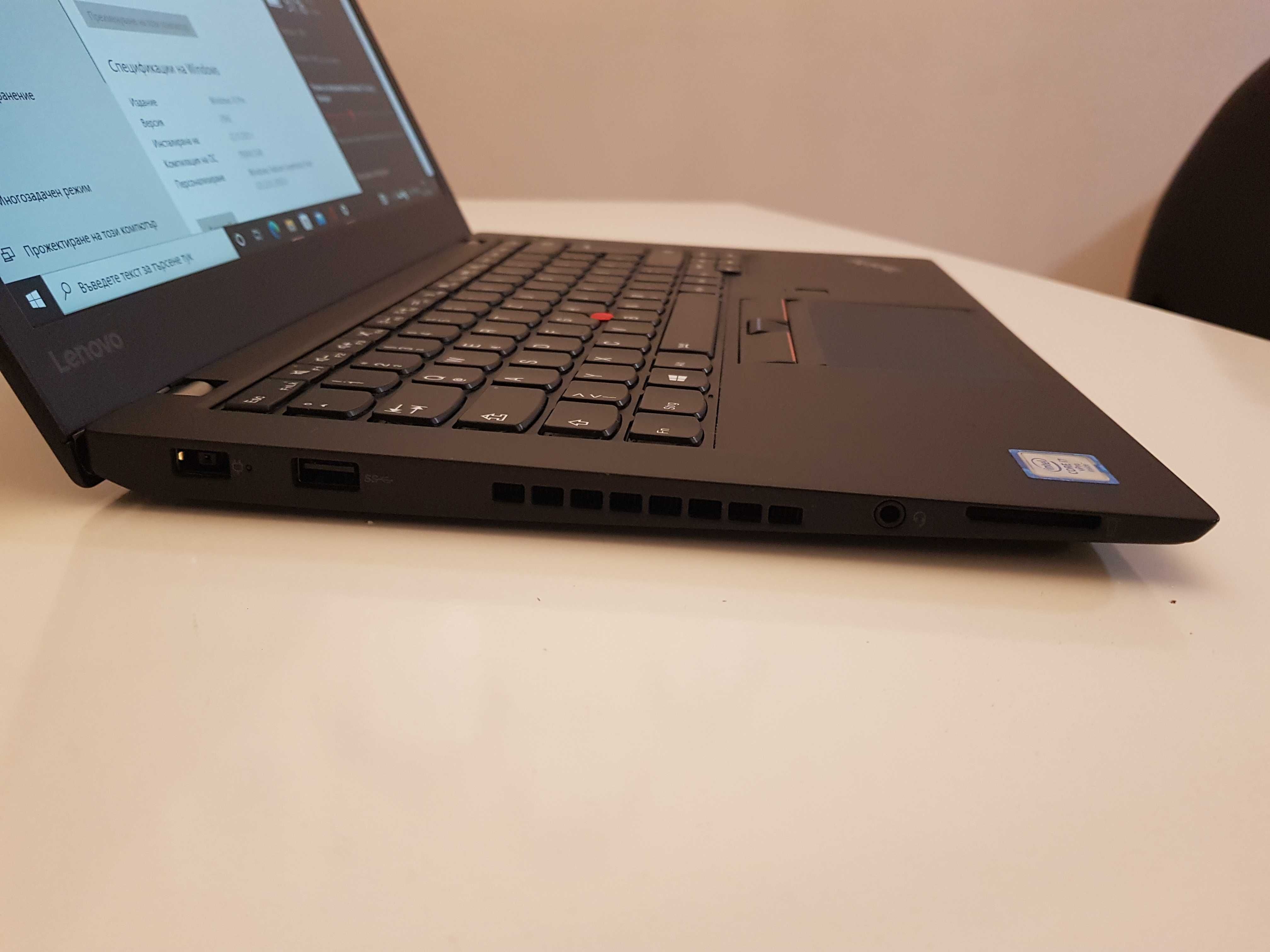 Lenovo ThinkPad T460S i7 12gb. ram/256 ssd/14 Full HD матов Win 10 Pro