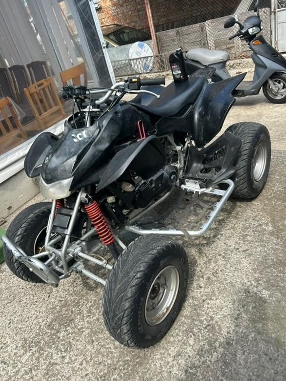 ATV Adly aero 300