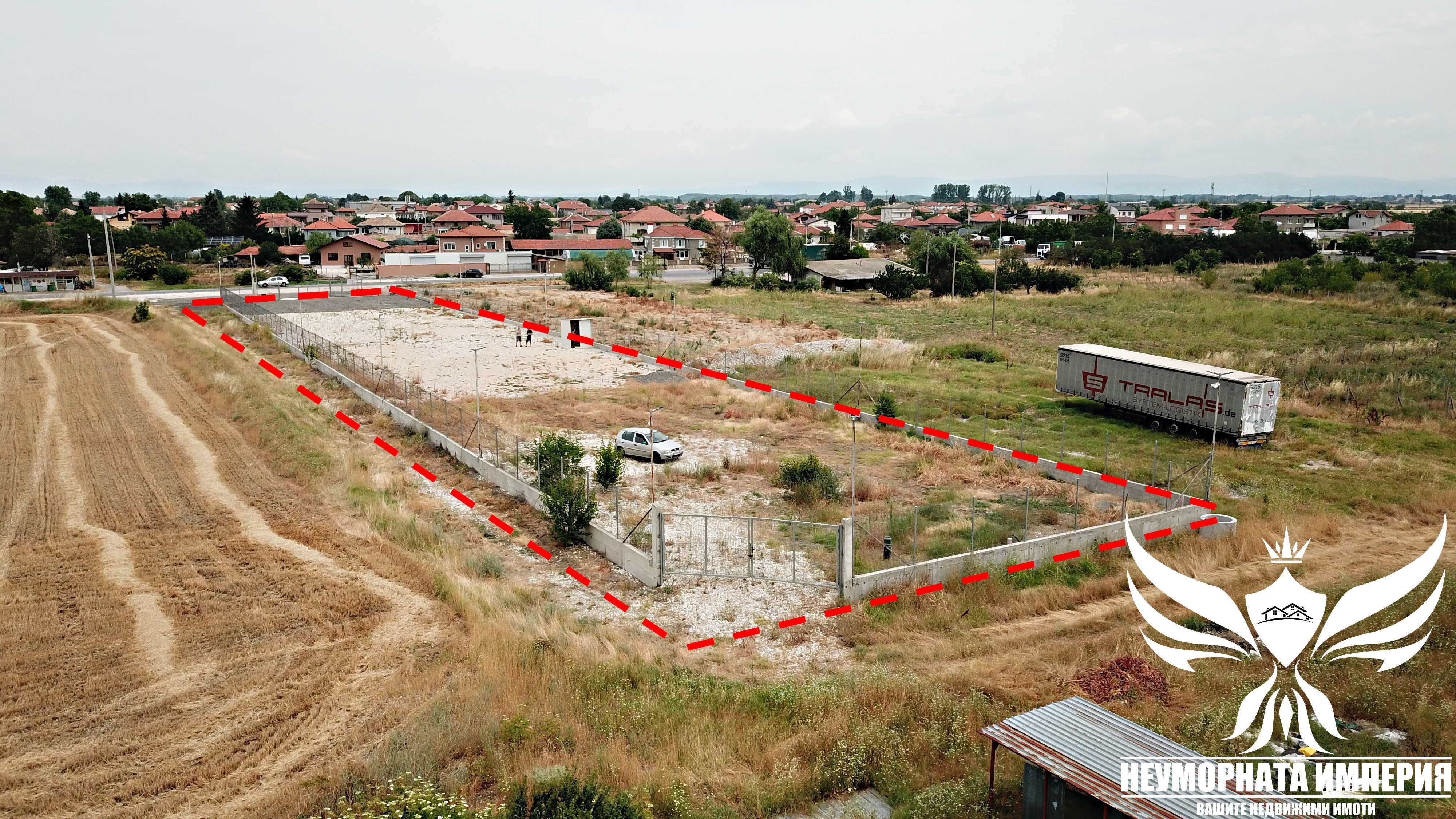 Продавам имот, парцел, автосалон, паркинг 3100кв. в с.Скутаре