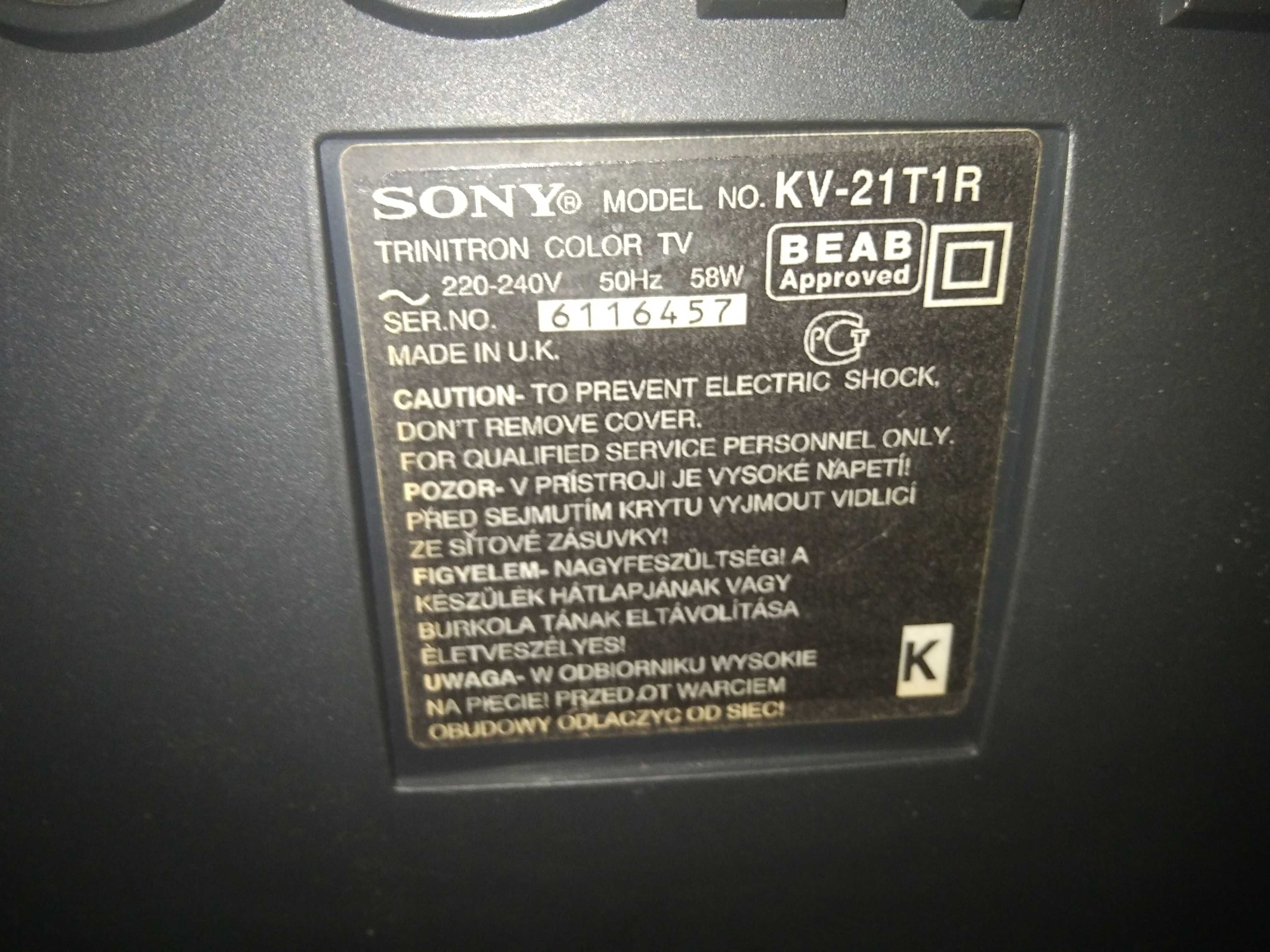 ТЕЛЕВИЗОР SONY TRINETRON 21 инча , почти не използван