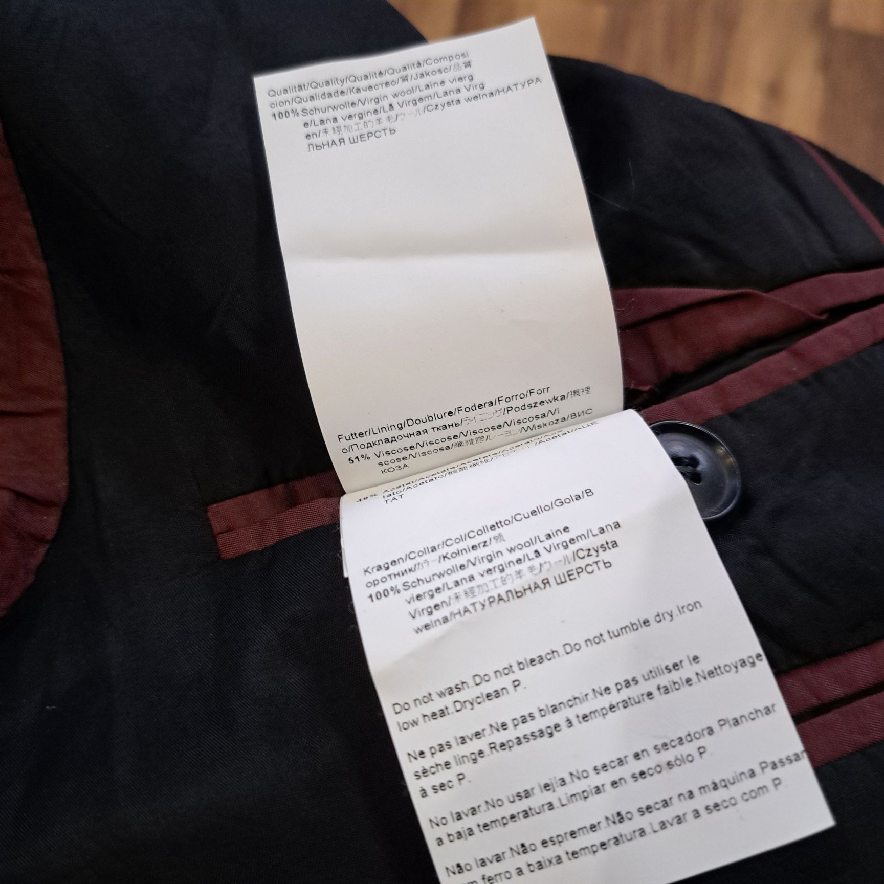 Hugo Boss мъжко палто