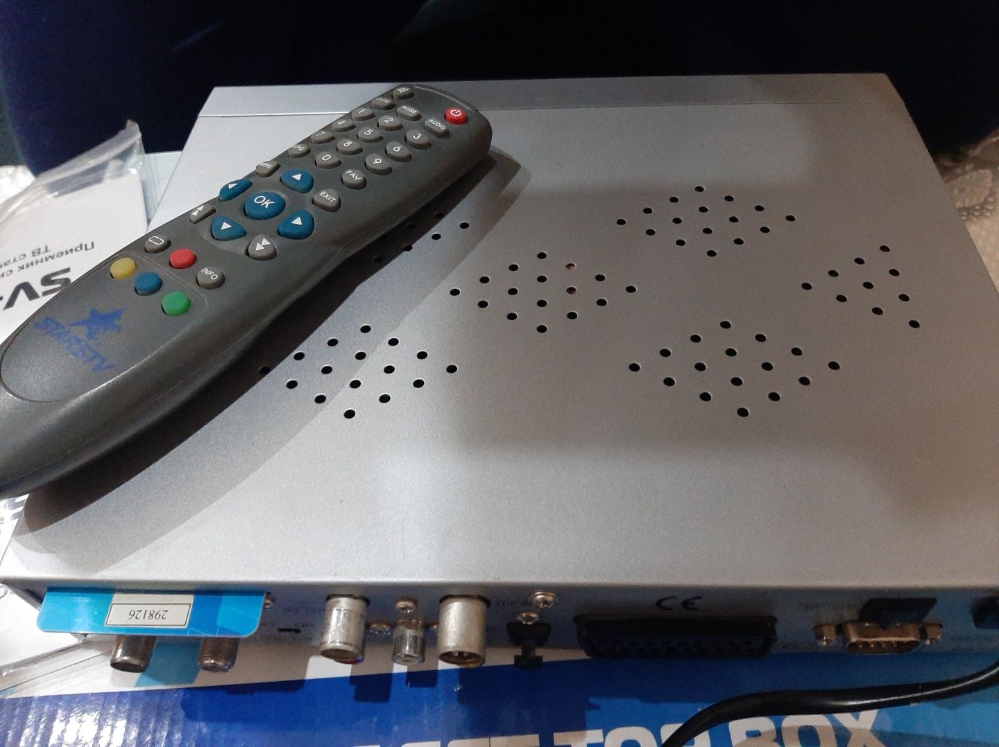 STARSTV dvb-c.t.box