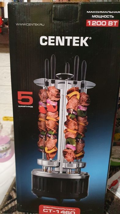 Электро шашлычница