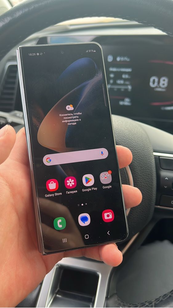 Продам samsung fold 4