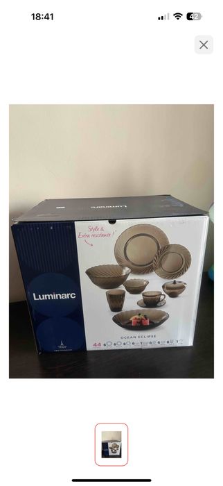 Набор прсуды luminars в коробке на 44 персон