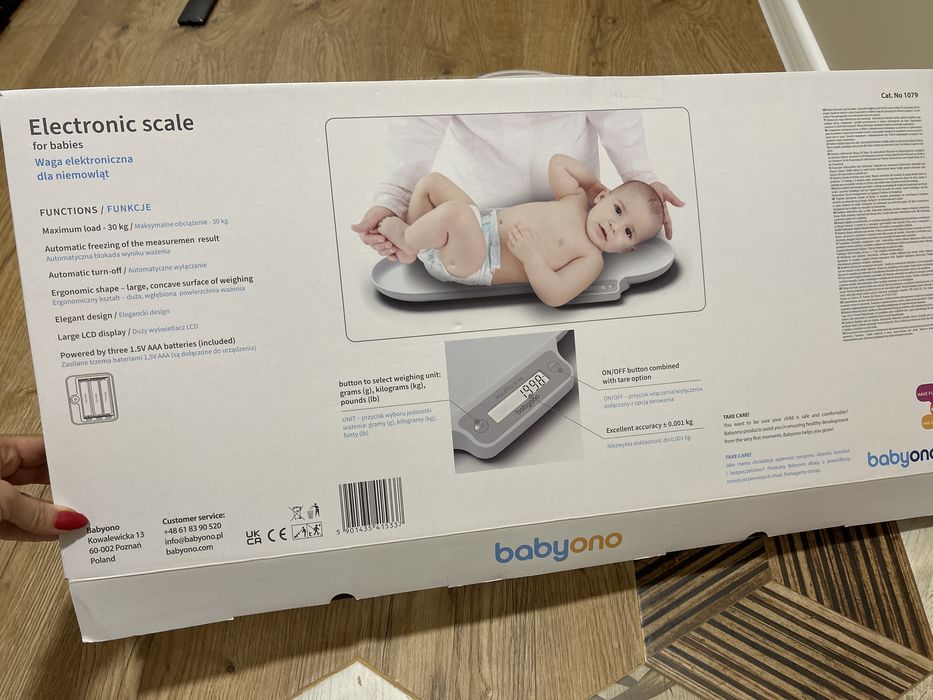 Електронна везна за бебета