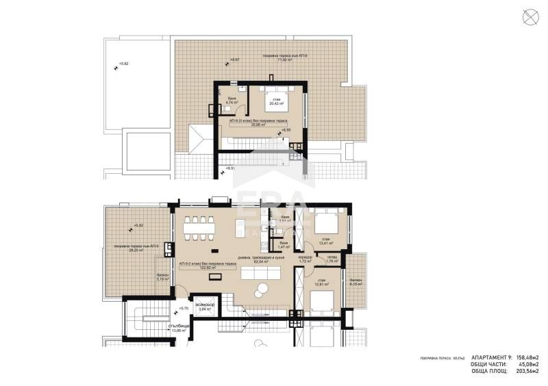 Продава се Четиристаен апартамент в София, в.з. Американски колеж - 311 кв.м за 2155 €/кв.м - Снимка #7