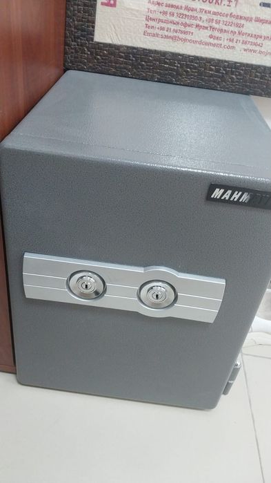 Продается сейф огнестойкий