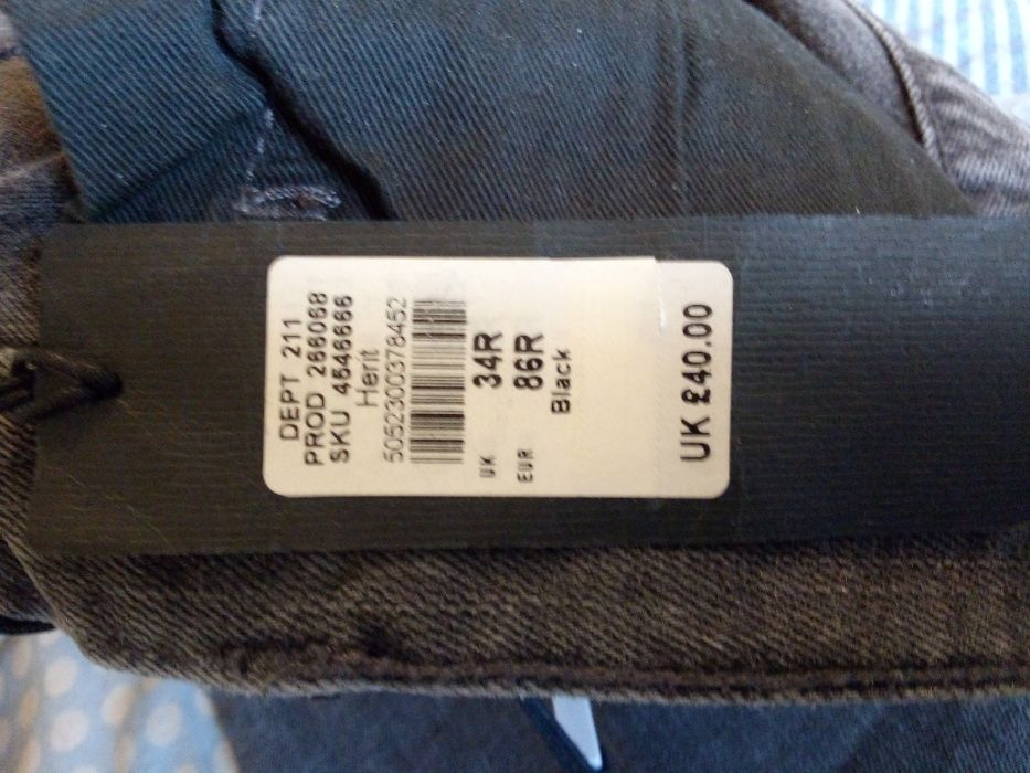 дънки нови RIVER ISLAND UK - W34 L32 модел stretch skinny, тъмно сиви