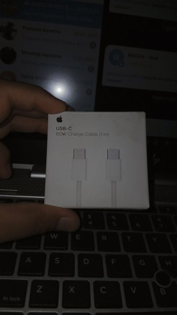 60 w usb,C  kabel