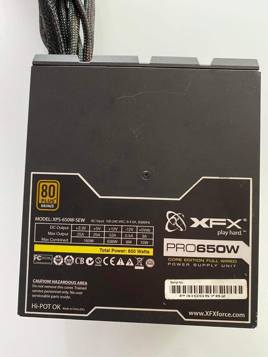 Захранване 650 вата XFX 80+ Bronze