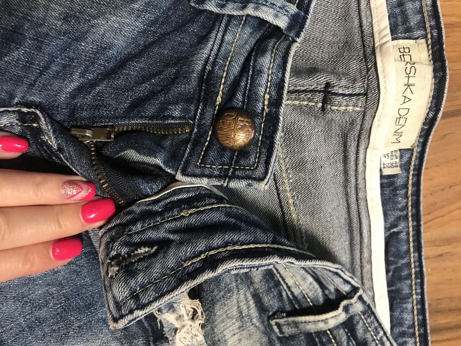 Дънки слим  на бершка