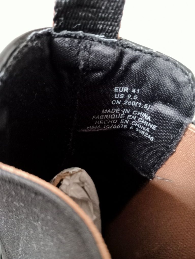 Нови H&M боти тип Челси