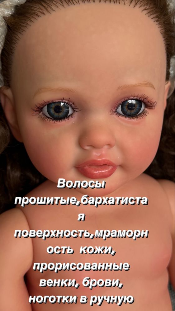 Куклы реборн ОРИГИНАЛ NPKdoll