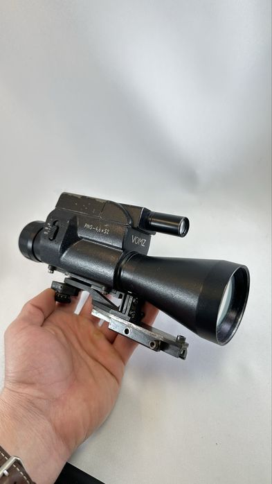 Luneta Night Vision infrarosu si Bushnell de pistol arma vanatoare