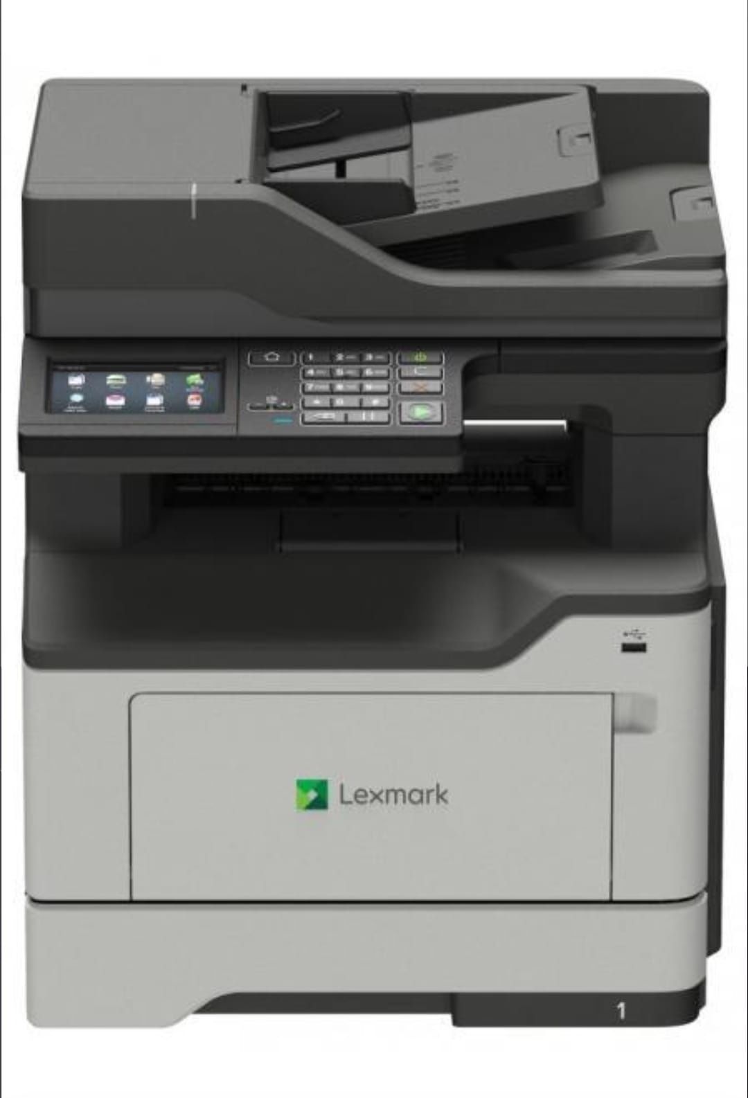 Multifuncționala Lexmark MX421ADE