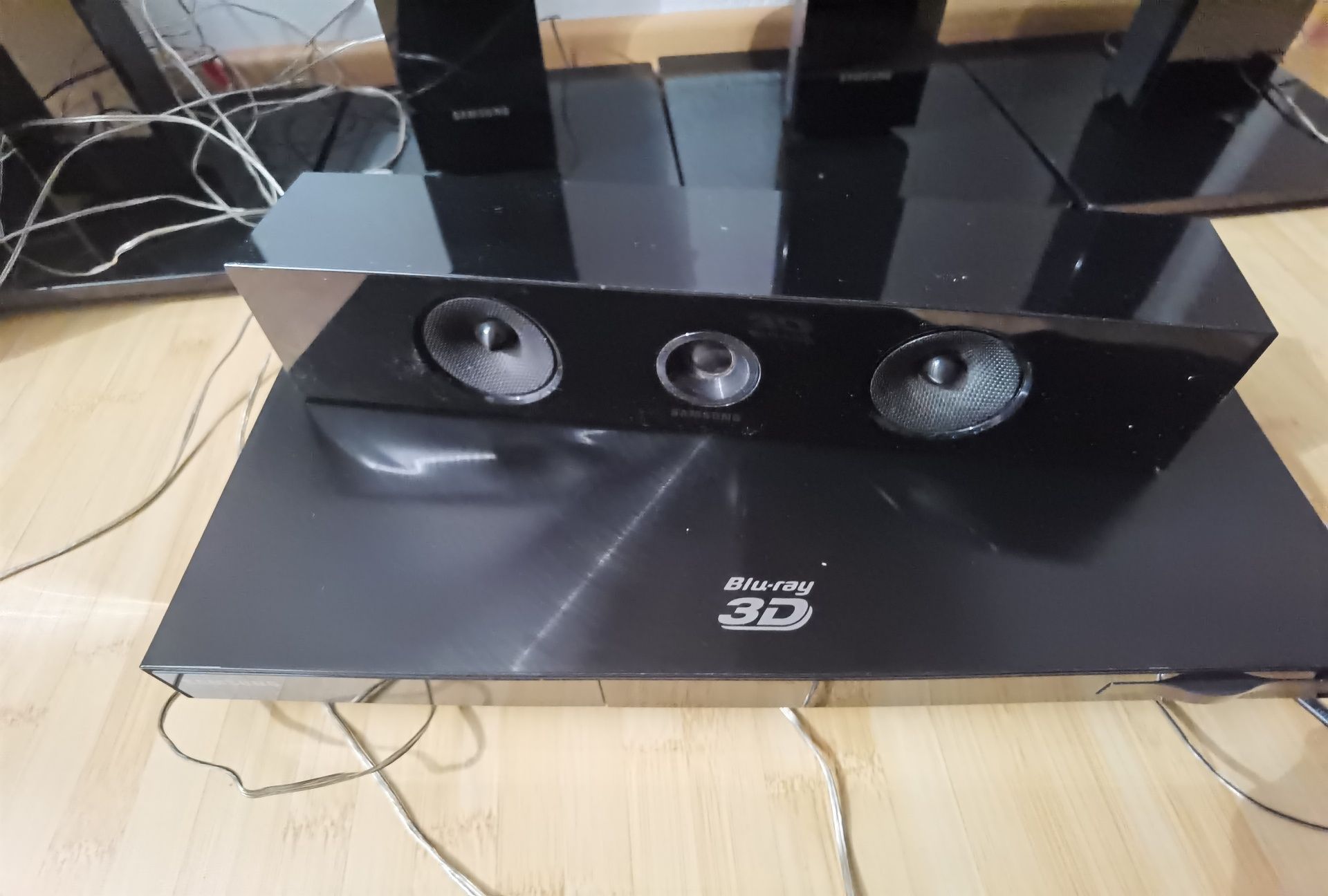 Sistem audio LG 5.1 home theatre 300w