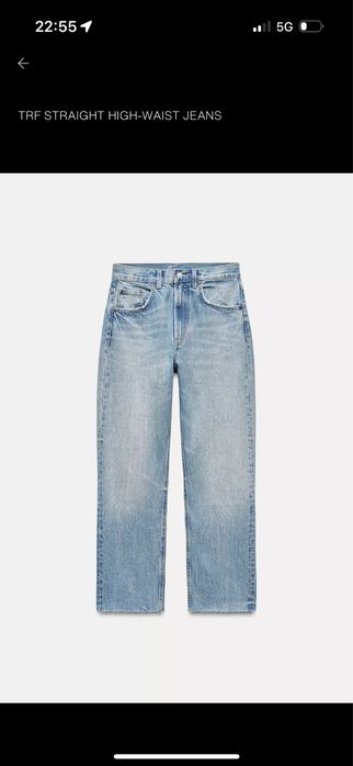 Zara дънки (размер 40/44)