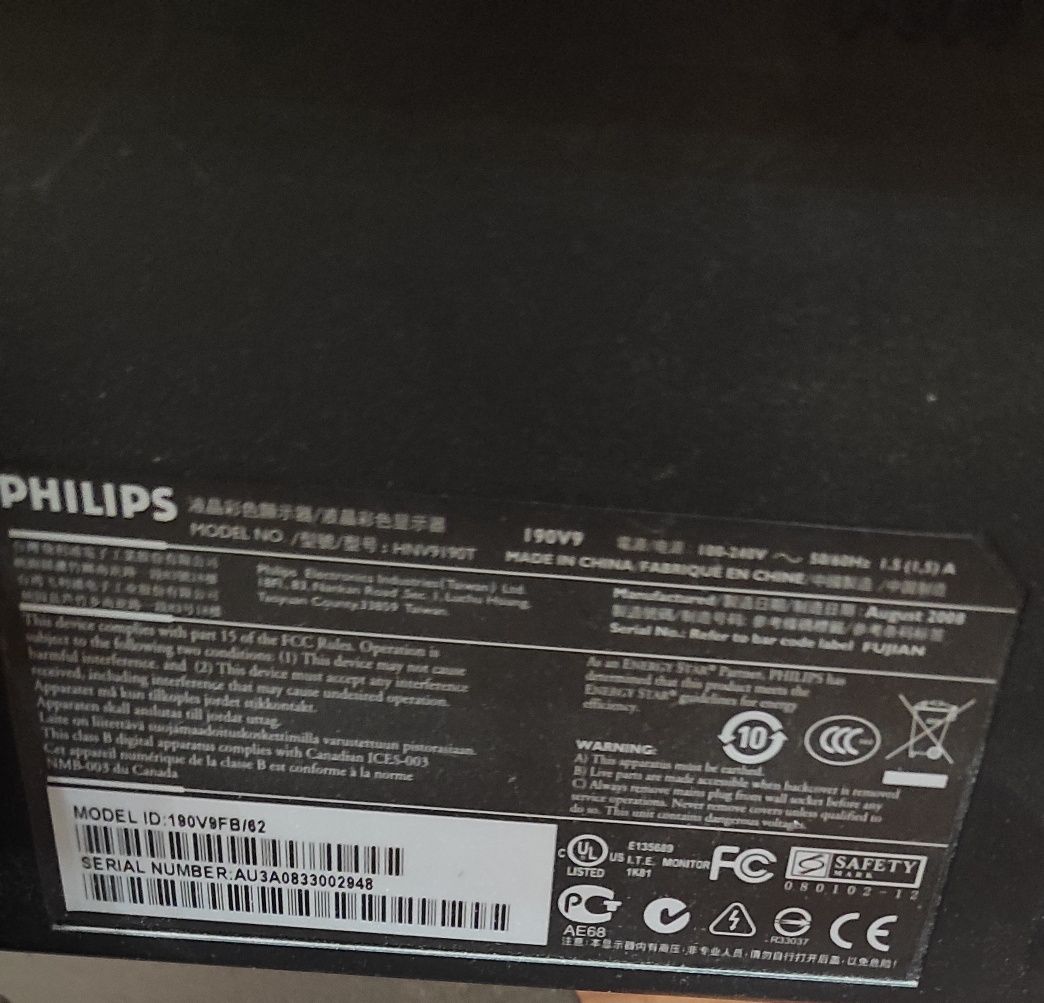 Продам монитор PHILIPS.