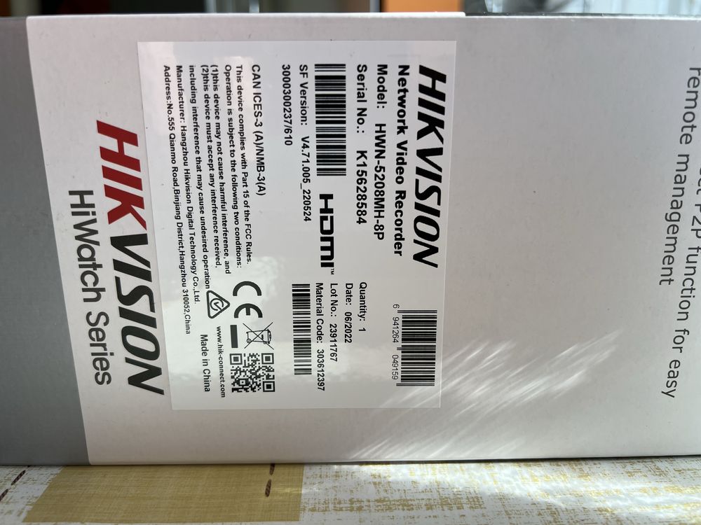 Професионален Рекордер За Камери: HIKVISION HWN-5208MH-8P/ 8 PoE-Ports
