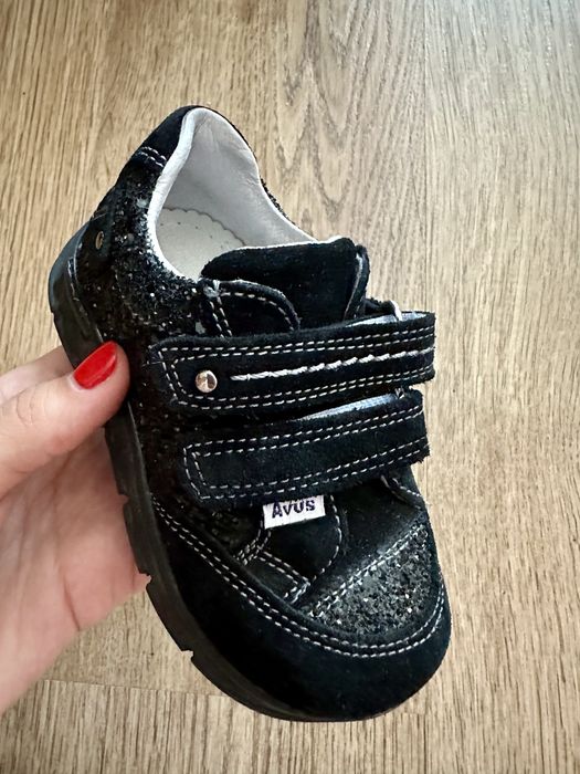 Adidasi Baby Avus Arad