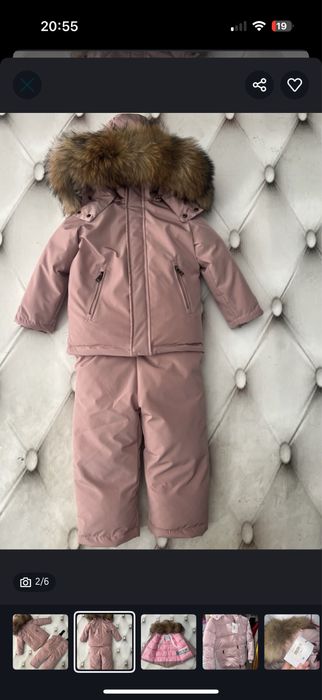 Зимняя куртка монклер