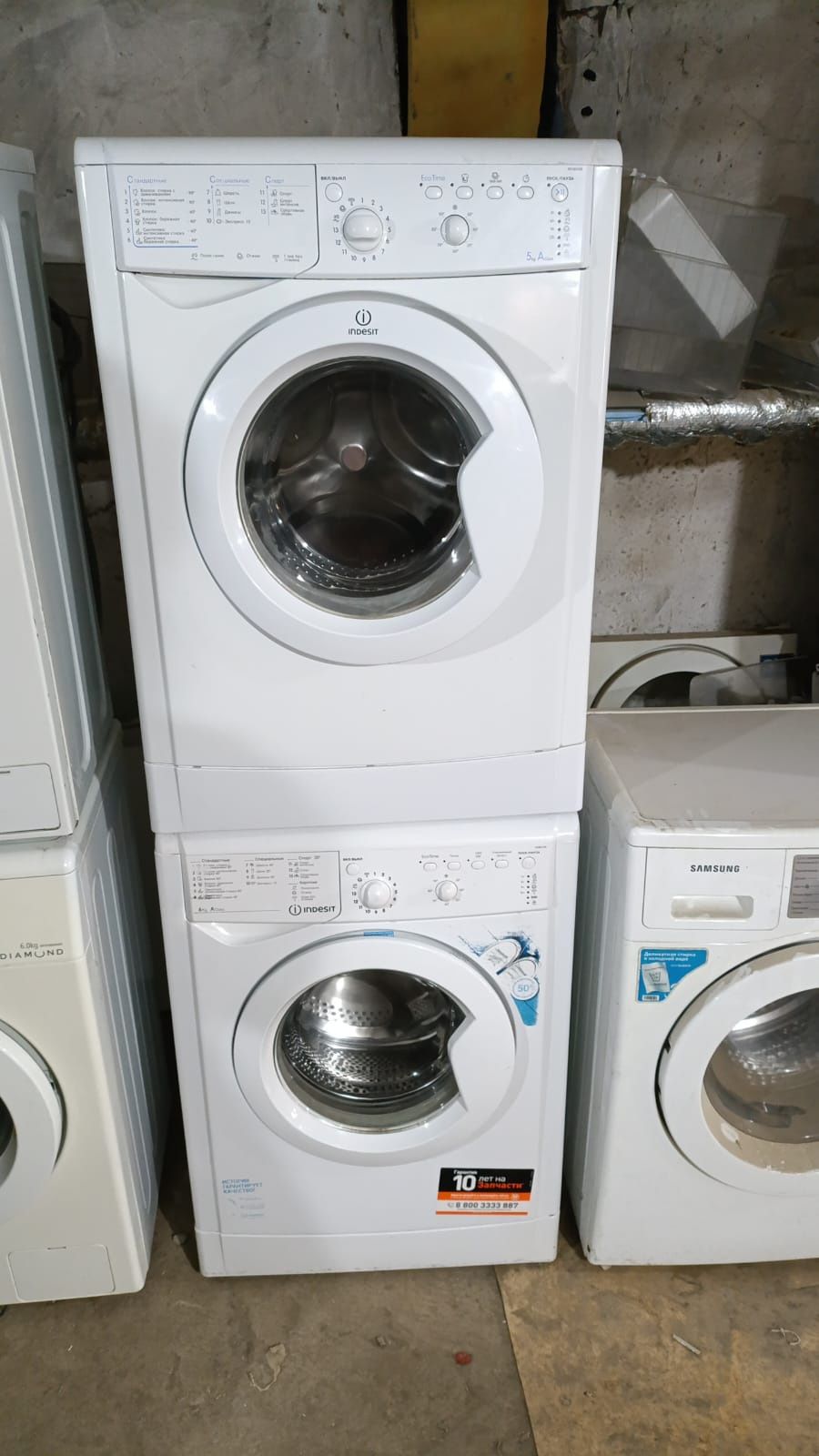 Продам стиральную машину автомат, гарантия, доставка