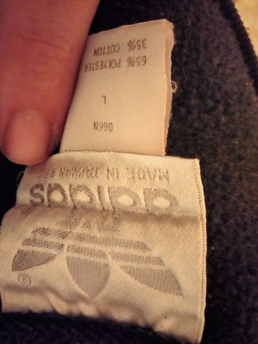 Adidas Stockholm суичър, L