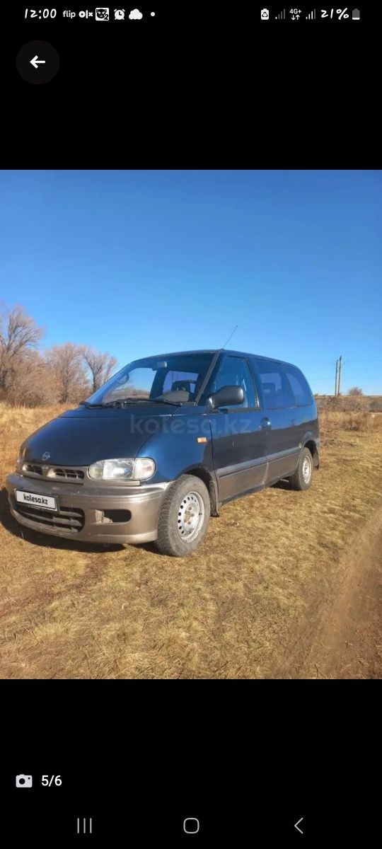 Продам Nissan Serena