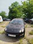 Super oferta Smart forfour