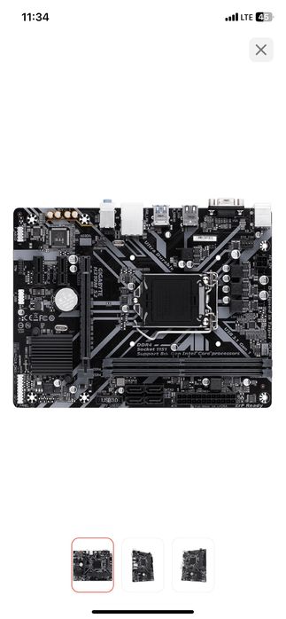 Материнская плата 50000тг