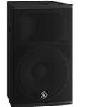 Boxă P.A. activă Yamaha DHR-15 1000W