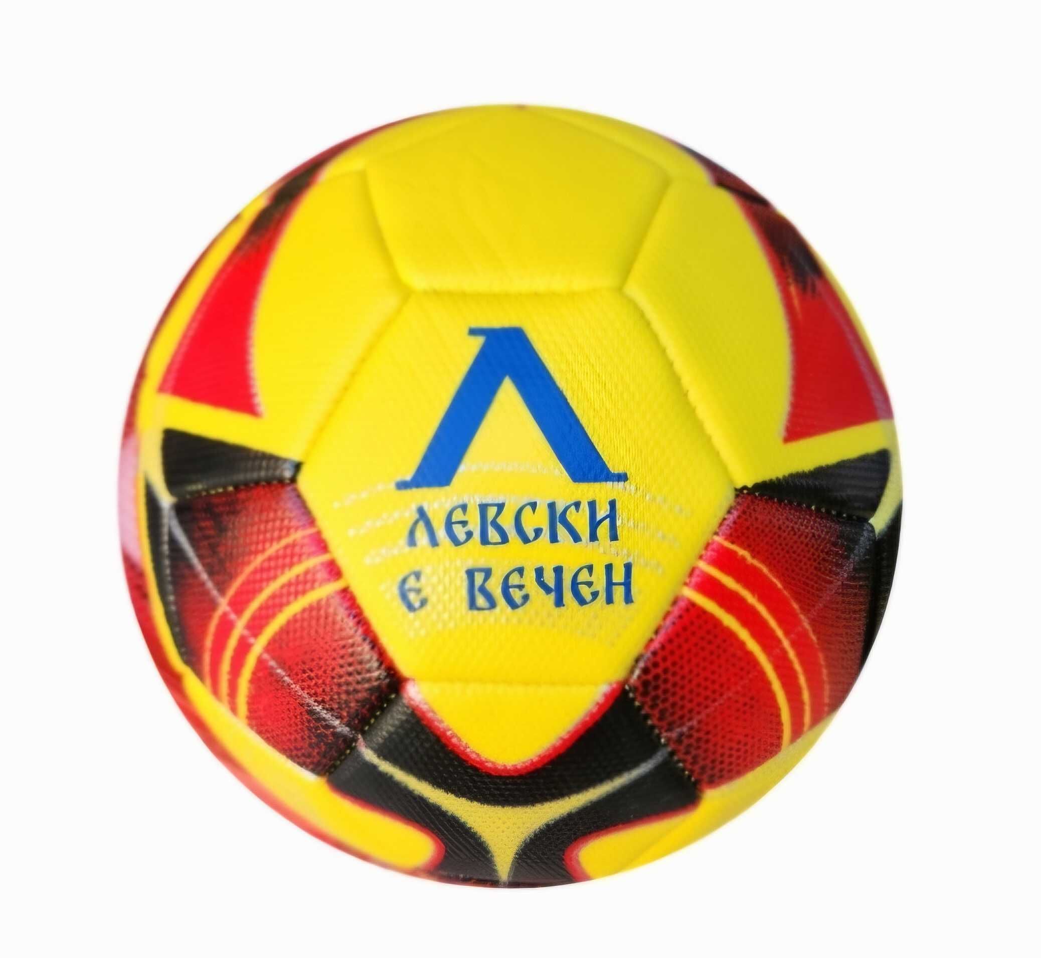 Футболна Топка Левски София Левски е вечен Син Цвят 24/25 LEVSKI