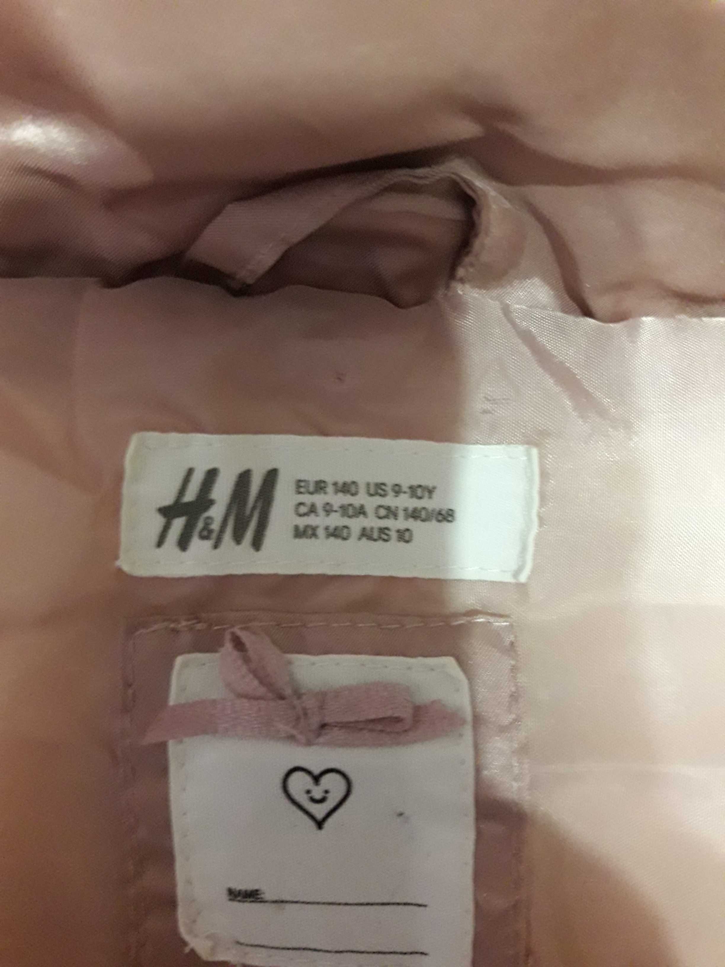 Зимно яке H and M