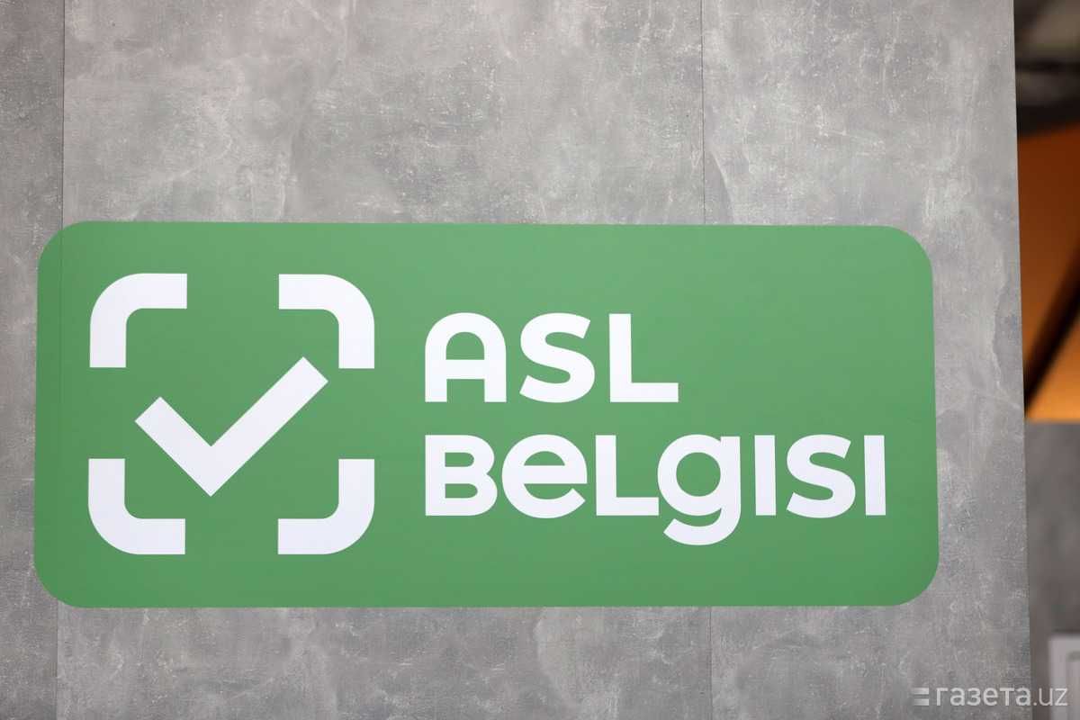 asl belgisi маркировка асл белгиси